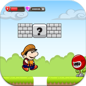 مغامرات ماريو الشجاع الرائعة أيقونة