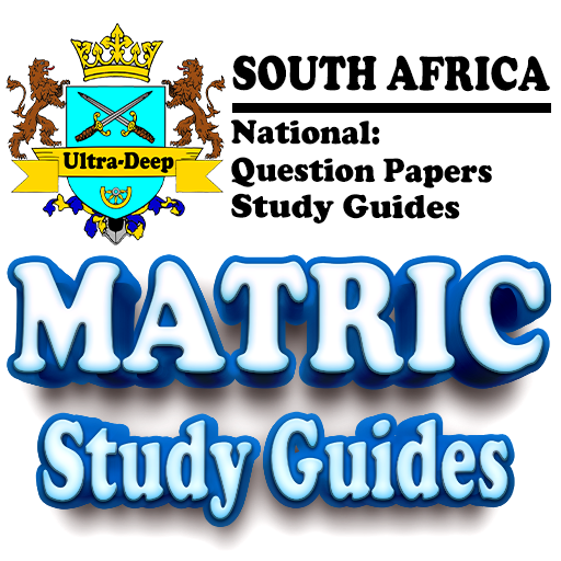 Grade 12 Matric Study Guides icon
