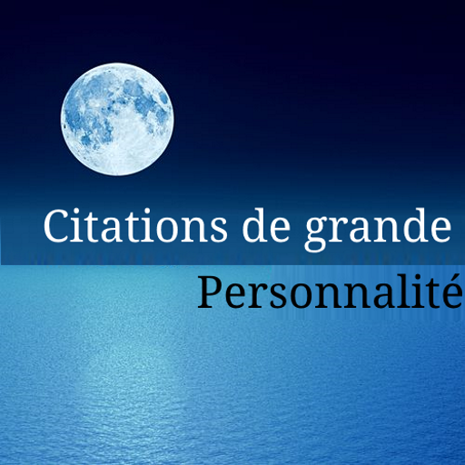 Citations de grande personnalité icon