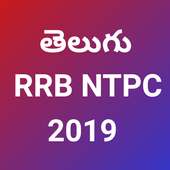 RRB NTPC Telugu papers and Test on 9Apps