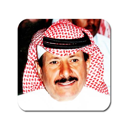 قصايد خلف بن هذال icon