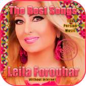 Leila Forouhar - لیلا فروهر - Top Music 2019 on 9Apps