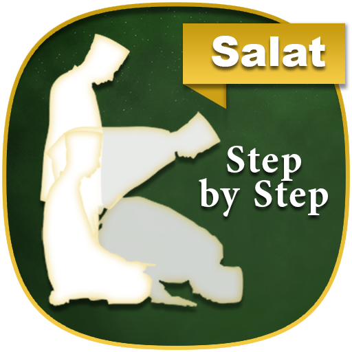 Salah: How to Pray in Islam: Step by Step icon