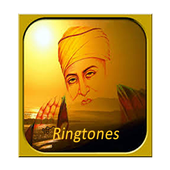 Gurbani Ringtones أيقونة