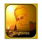 Gurbani Ringtones on 9Apps