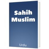 Sahih Muslim Urdu icon