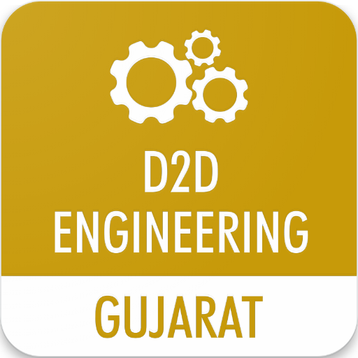 D2D Admission (Diploma to Degree) in Gujarat icon