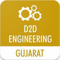 D2D Admission (Diploma to Degree) in Gujarat