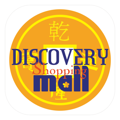 Discovery Shopping Mall icon