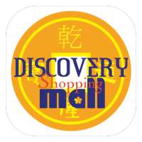 Discovery Shopping Mall on 9Apps