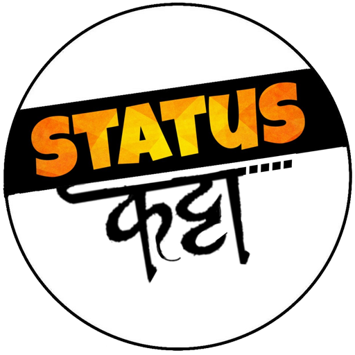 Status Katta - Marathi Status App icon