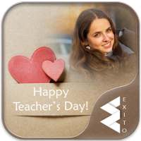 Teacher's Day Photo Frames
