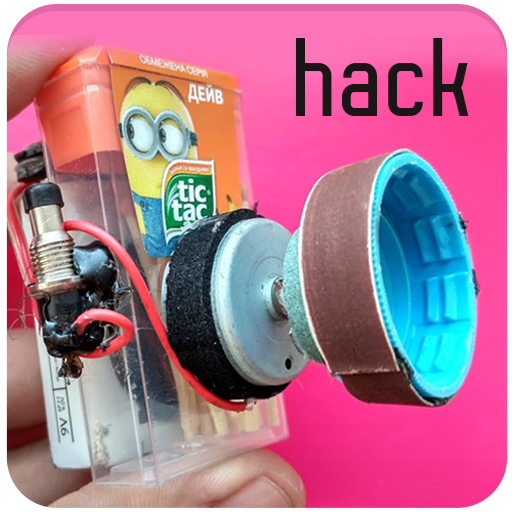 How to make (WonderFullEngenring) أيقونة