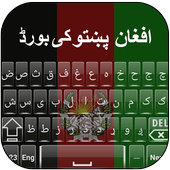 Afghan Flags Pashto Keyboard icon