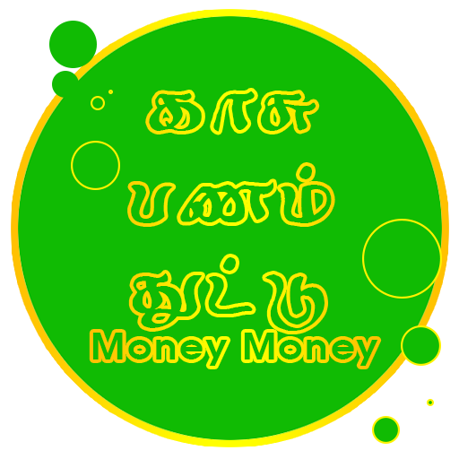 Earn money Tamil icon