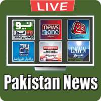 Pakistan News & Sports TV