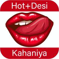 Desi kahaniya: Hot Bhabhi And Aunty Hindi Story