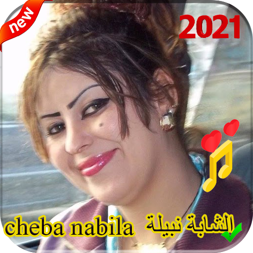 cheba nabila 2021 ray-music icon