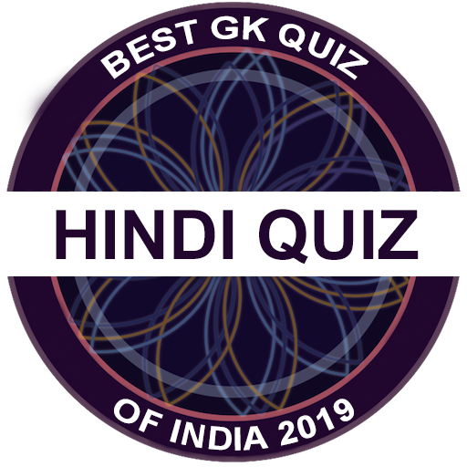 New KBC In Hindi 2021 icon