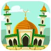 حقيبة المؤمن - مواقيت الصلاة والأذان بدون نت‎ on 9Apps