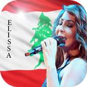 اغاني اليسا 2019 (الجديدة و القديمة) on 9Apps