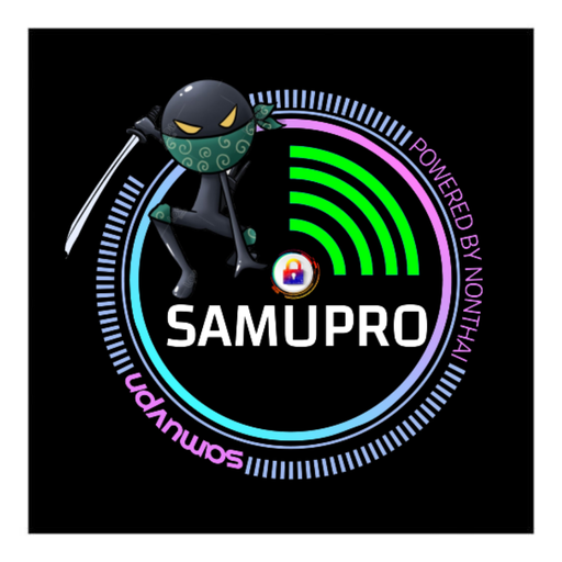 SAMUPRO-VPN icon