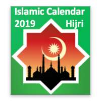 Islamic Calendar 2019 on 9Apps