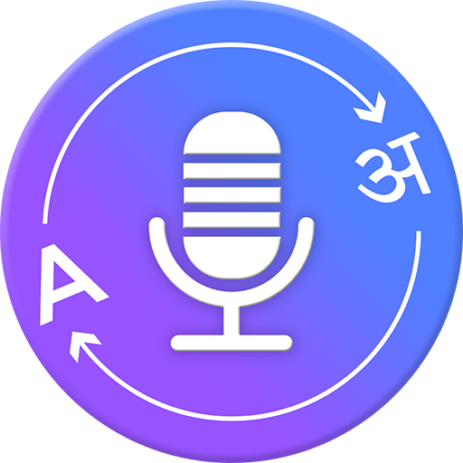 Voice Translator All Languages icon