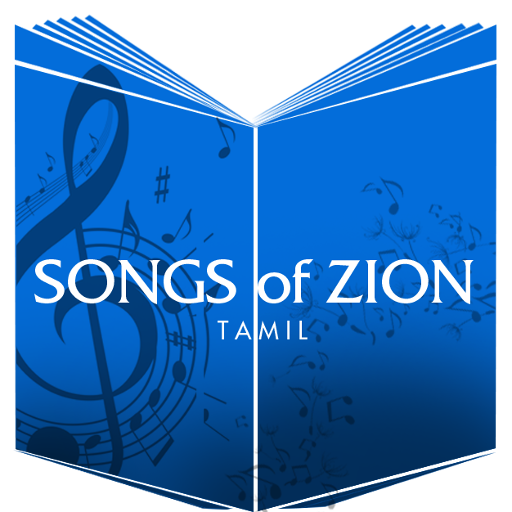 Songs of Zion icon