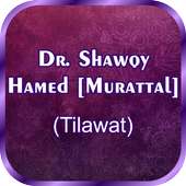 Dr. Shawqy Hamed Recitation