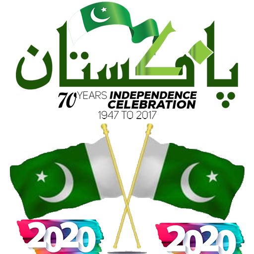 Pakistan Independence Stickers - Youm Azadi for WA icon