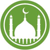 اوقات الصلاة on 9Apps