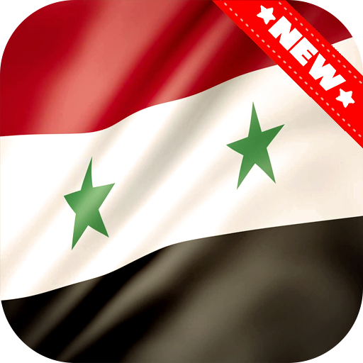 Syria Flag Wallpaper أيقونة