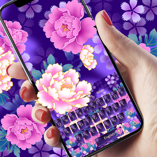 Purple Flower keyboard icon