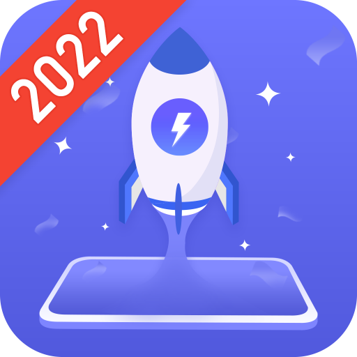 Deep Booster - Personal Phone Cleaner &amp; Booster icon