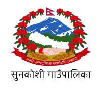Sunkoshi Rural Municipality on 9Apps