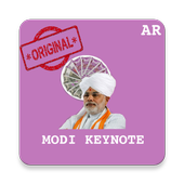 Modi KeyNote иконка