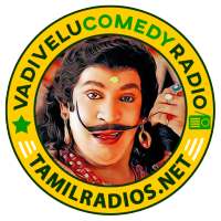 Vadivelu Comedy Radio - Tamil FM Radio on 9Apps
