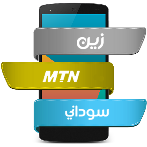 Ressedy - recharge the balance and more icon