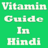 Vitamin Guide on 9Apps