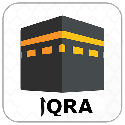 IQRA Islamic Wikipedia Multilanguage icon
