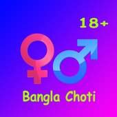Bangla Choti on 9Apps