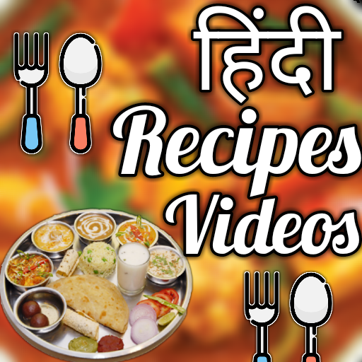 Indian Recipes Video-Hindi Recipes icon
