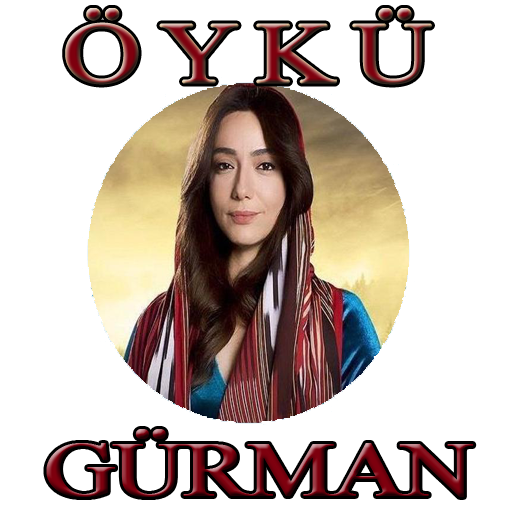 Öykü Gürman Şarkıları İnternetsiz (50 Şarkı) icon
