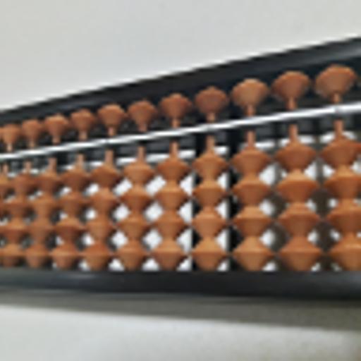 Create a Formula for the Abacus ver,2 icon