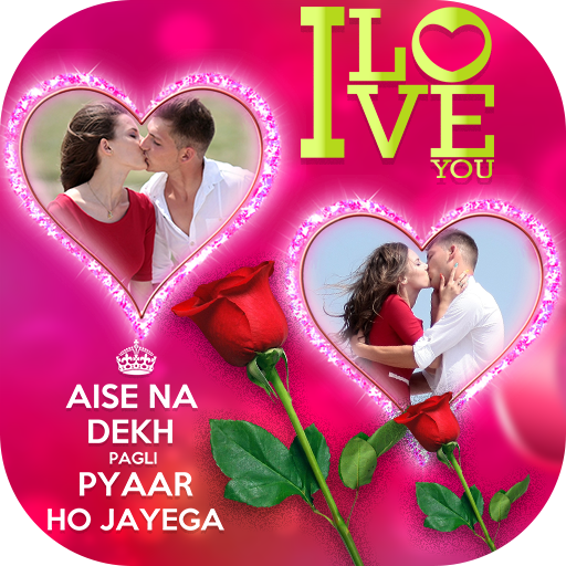 I Love You Dual Photo Frame icon