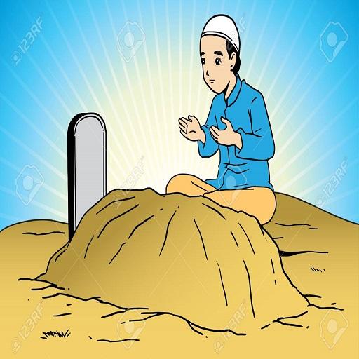 Dua for Dead मय्यतके लिए  दुआ  مرحومین کے لئے دعا icon