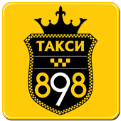 Такси 898 - такси онлайн иконка