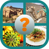 Game Words Tamazight icon