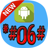 Samsung galaxy phone all secret codes2020 icon